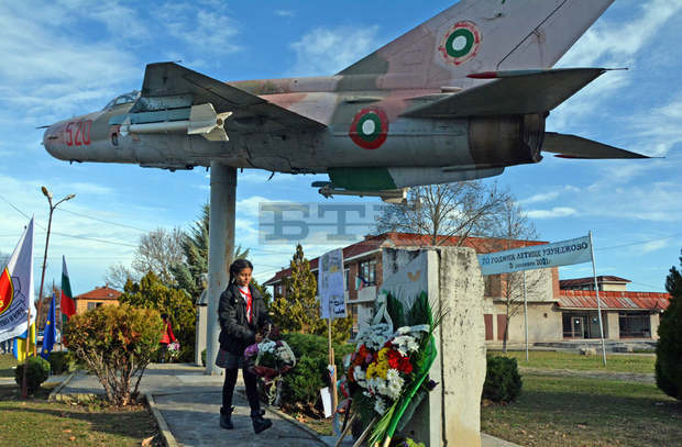 С прелет на самолети бе отбелязана 70-годишнината на военното летище "Узунджово"