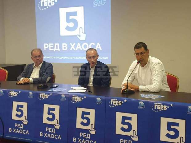 Образованието е инвестицията с най-голяма възвръщаемост и то остава ключов приоритет за ГЕРБ-СДС