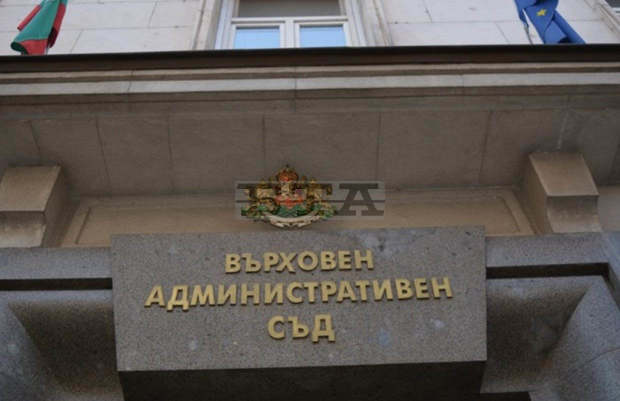 ВАС потвърди решението за недействителен избор на кмет на село Бозвелийско във Варненско ВАС потвърди решението за недействителен избор на кмет на село Бозвелийско във Варненско