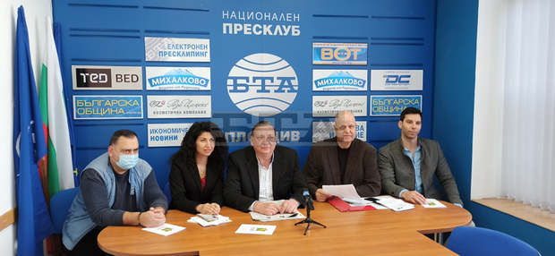 ПП "Възраждане на Отечеството" представи листите си за Пловдив град и Пловдив област