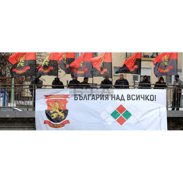 ВМРО призовава новия парламент да върне разпоредби за гласуване в чужбина, които да ограничат броя на секциите в Република Турция ВМРО призовава новия парламент да върне разпоредби за гласуване в чужбина, които да ограничат броя на секциите в Република Турция