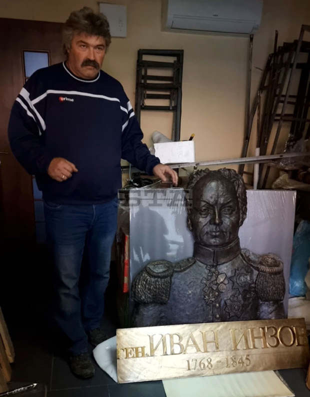 Асоциацията на българите по света дарява паметник на ген.Инзов на сънародниците ни в Молдова