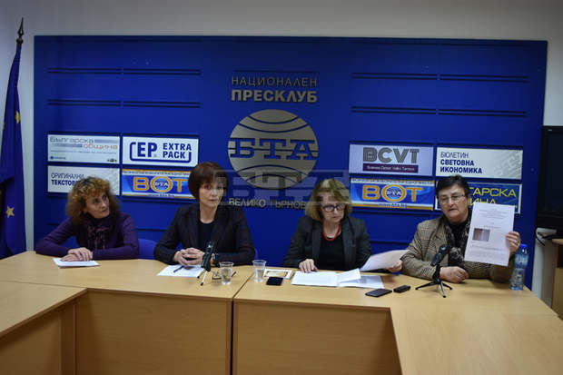 Ценни старопечатни книги, издадени през 17 и 19 век са открити във фонда на библиотеката към Великотърновския университет