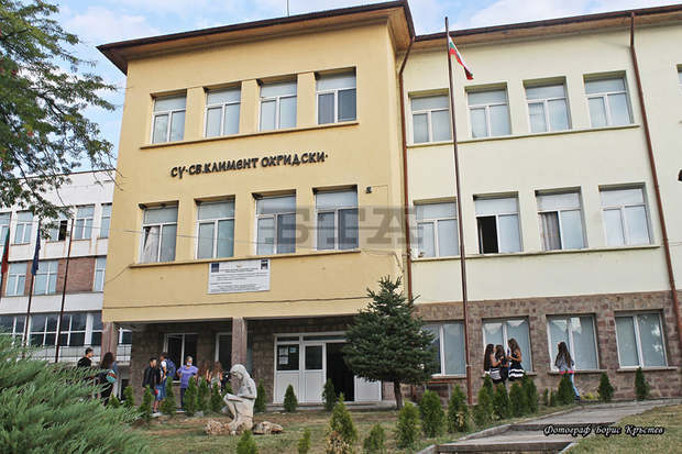 Средно училище "Св. Климент Охридски"  в село Зверино запазва статута си на защитено