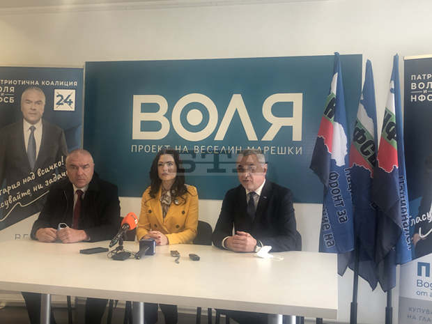 "Воля" и НФСБ призовават ЦИК да издаде незабавно методични указания за провеждането на изборите