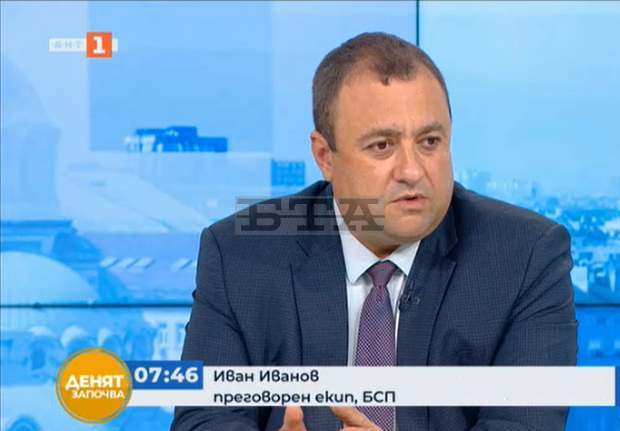 Намаляване на битовата престъпност е основната цел на "БСП за България" по темата "Вътрешна сигурност"