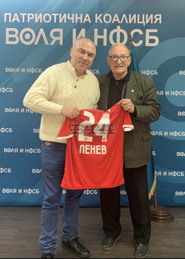 Димитър Пенев изненада Веселин Марешки за рождения му ден