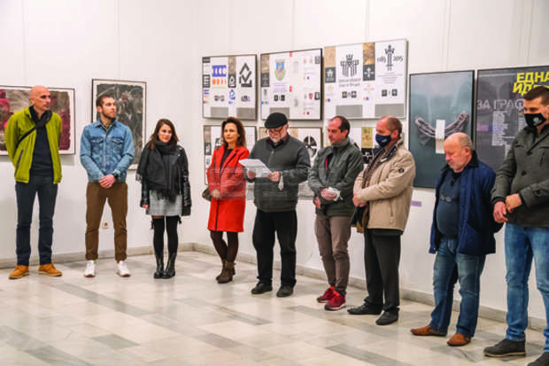 Специалност "Графичен дизайн и визуални комуникации" към Великотърновския университет чества 20 години от основаването си с изложба