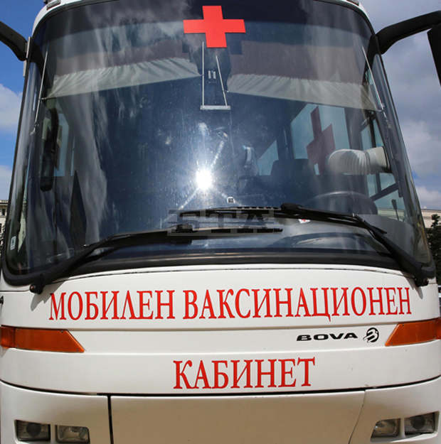 Втори мобилен ваксинационен кабинет ще заработи в Сливен от понеделник