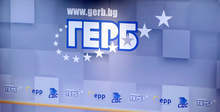 В област Хасково ГЕРБ-СДС увеличава преднината си при 74 процента обработени протоколи