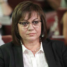 Bulgarian Socialist Party to Return Cabinet-forming Mandate on May 5