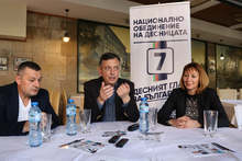 Да се работи за просветена и образована нация ще е един от приоритетите в програмата му, заяви кандидат-президентът Горан Благоев в Търговище