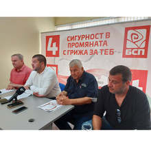 В Хасково коалиция "БСП за България" настоя да се спрат спекулациите  за одържавяване на частния паркинг за тирове до "Капитан Андреево"