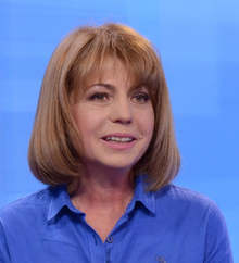 Столичната община проверява всички сгради и имоти, намиращи се в природен парк "Витоша" от страната на хижа "Алеко"