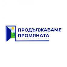 "Продължаваме промяната" внесе жалба във ВАС срещу решение за ЦИК за ръчно броене на контролните разписки от машинното гласуване
