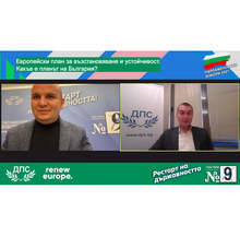 Предимството на ДПС е, че говори на експертен език и чете правилно знаците, които дава ЕС според кандидат-депутата Росен Димитров