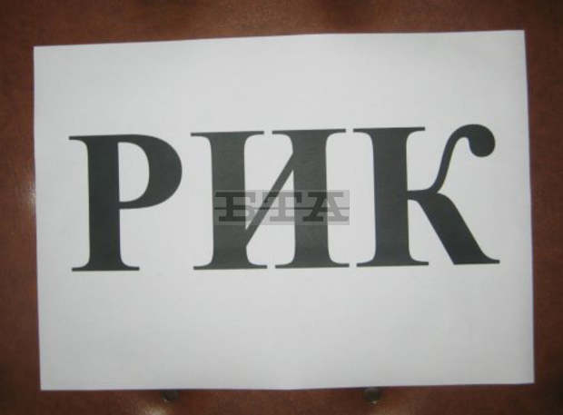 Изборната активност в област Хасково към 12.00 часа е 20,33 процента