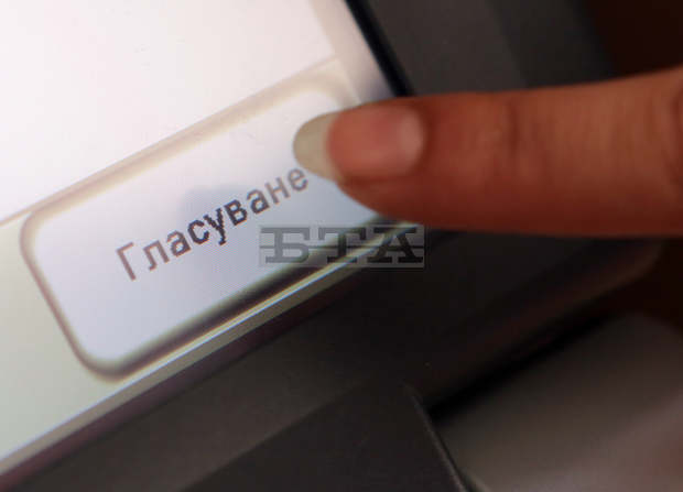 В 50 секции в 29 МИР-Хасково ще се гласува с две машини