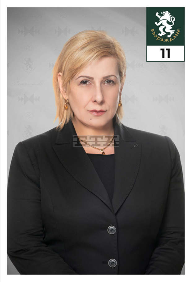 Демографската катастрофа, образованието и здравеопазването са най-важнитеприоритети за партия "Възраждане"