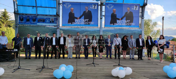 Ерата на джипката приключи, въпросът е какво следва, заявява председателят на ДПС Мустафа  Карадайъ