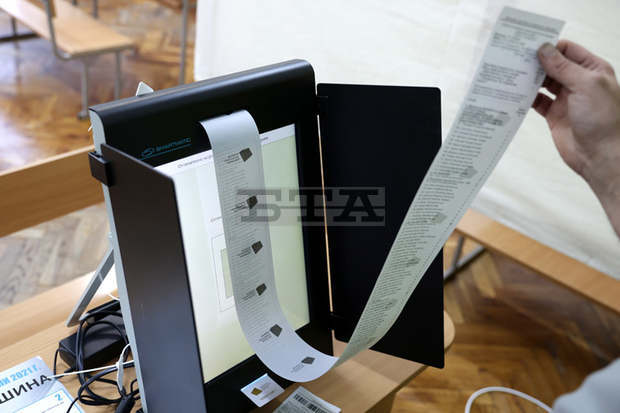 Изборният процес във всички избирателни секции в Шуменско е приключил