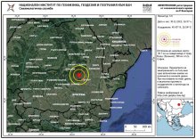 Земетресение с магнитуд 3.9 е регистрирано в Румъния, няма данни да е усетено на територията на България