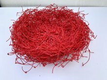Изложба на художествени иновации от Япония се открива днес в зала "Средец"