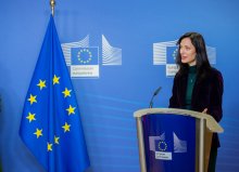 Европейското пространство за образование вече е достъпно чрез единен портал за информация, заяви еврокомисарят Мария Габриел