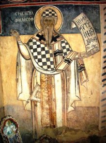 Българската православна църква отбелязва днес Успението на Св. Кирил Славянобългарски - просветител на българи и славяни