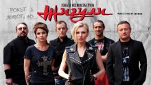 "Бързи и яростни 9" и "Голата истина за група "Жигули" са най-гледаните филми у нас за 2021 година