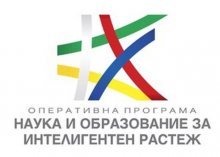 ЕС финансира достъпа на уязвими лица до висше образование