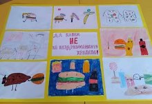 Общо 48 проекта от страната са номинирани в 13-ия Национален ученически конкурс "Посланици на здравето"