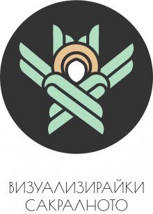 Нова платформа представя художници, резбари и зографи, работили в църквите на София от 1878 г. до 1944 г.