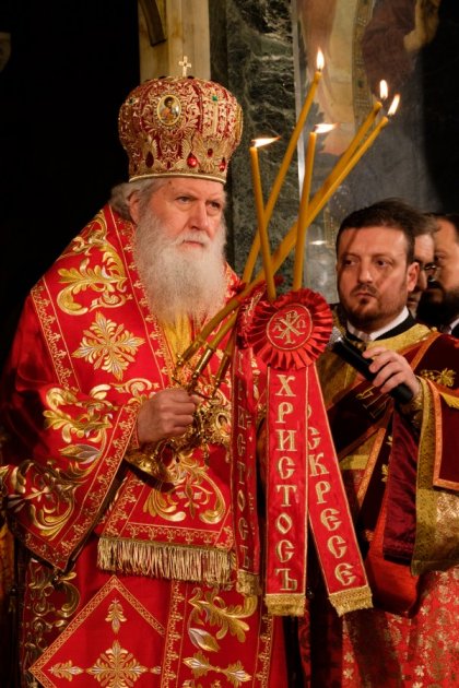 Здраве, дълги дни в мир и добър дух, и занапред да ръководи БПЦ, пожелават на патриарх Неофит за неговия имен ден от Софийската митрополия Здраве, дълги дни в мир и добър дух, и занапред да ръководи БПЦ, пожелават на патриарх Неофит за неговия имен ден от Софийската митрополия