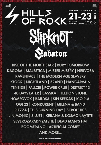 Още четири нови групи от Швеция, Италия и Германия идват за Hills Of Rock 2022 Още четири нови групи от Швеция, Италия и Германия идват за Hills Of Rock 2022