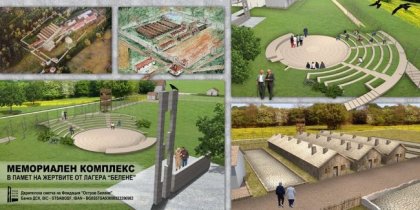 "Белене" остава най-големият, най-секретният и най-дълго съществувалият лагер за терор и изолация на противниците на БКП, според Михаил Маринов "Белене" остава най-големият, най-секретният и най-дълго съществувалият лагер за терор и изолация на противниците на БКП, според Михаил Маринов