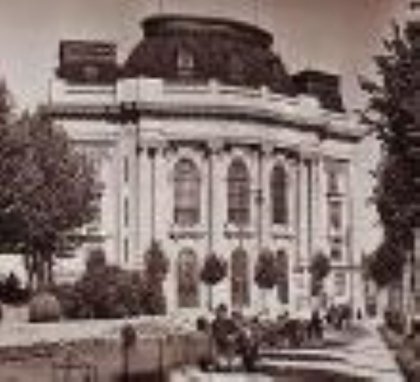 На 81 години почина проф. Нансен Бехар - дългогодишен преподавател в Стопанския факултет на СУ На 81 години почина проф. Нансен Бехар - дългогодишен преподавател в Стопанския факултет на СУ