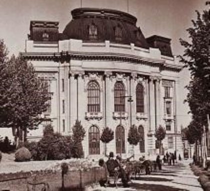 Почина проф. д-р Йорданка Зидарова - доайен в международното частно право, и дългогодишен преподавател в Юридическия факултет на СУ Почина проф. д-р Йорданка Зидарова - доайен в международното частно право, и дългогодишен преподавател в Юридическия факултет на СУ