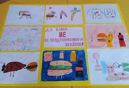 Общо 48 проекта от страната са номинирани в 13-ия Национален ученически конкурс "Посланици на здравето" Общо 48 проекта от страната са номинирани в 13-ия Национален ученически конкурс "Посланици на здравето"
