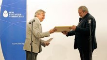 Проф. д-р Васил Гарнизов е удостоен със званието "Почетен професор на Нов български университет"
