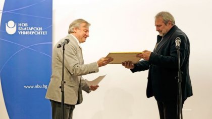 Проф. д-р Васил Гарнизов е удостоен със званието "Почетен професор на Нов български университет" Проф. д-р Васил Гарнизов е удостоен със званието "Почетен професор на Нов български университет"