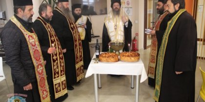 Празникът на Св. Стилиян беше почетен в Първия рехабилитационен център за деца с онкологични заболявания Празникът на Св. Стилиян беше почетен в Първия рехабилитационен център за деца с онкологични заболявания