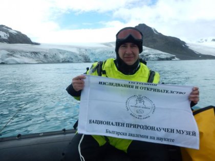 С откриването на обновена витрина за биоразнообразието на Ледения континент се отбелязва Международният ден на Антарктида