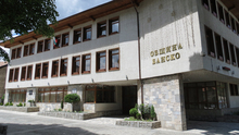 Две деца от Банско са класирани в конкурса "Space Camp Turkey 2020"