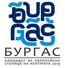 Бургазлии са разочаровани заради отпадането на града им от надпреварата за Културна столица на Европа 2019