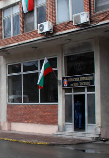 Шестима са задържани при опит  за кражба от временния приемателен  център за чужденци в Харманли