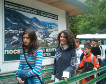 Започва изграждането на нов посетителски и информационен център на Националния парк "Рила" в Самоков