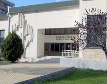 Нова книга за колорита на стария Разград представя регионалната библиотека