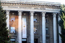 В Русенския университет се преустановяват учебните занятия
