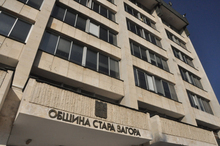 Община Стара Загора обяви конкурс за идея за талисман на Европейското отборно първенство по лека атлетика